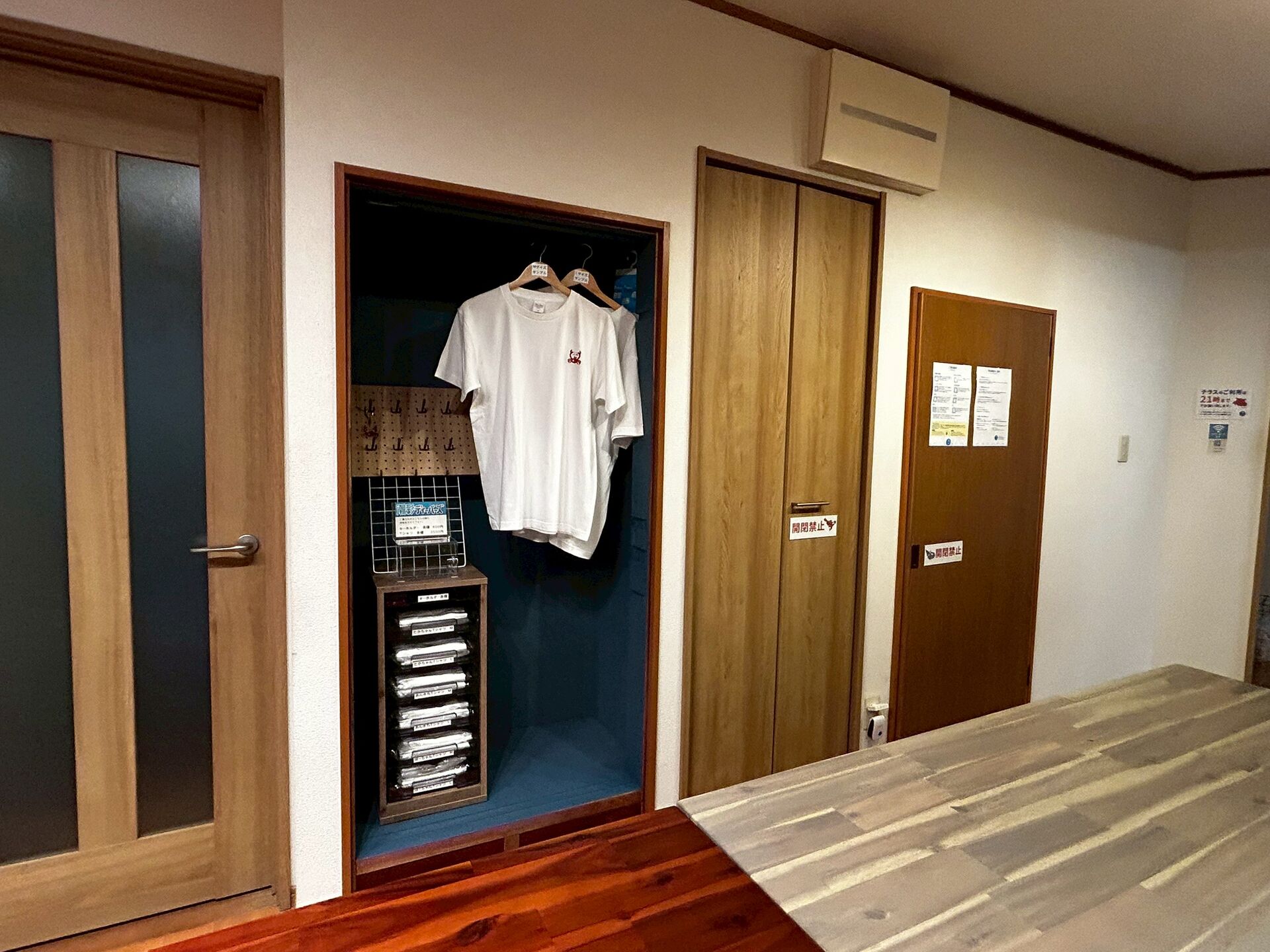 LINE_ALBUM_潮彩　2_260509_151